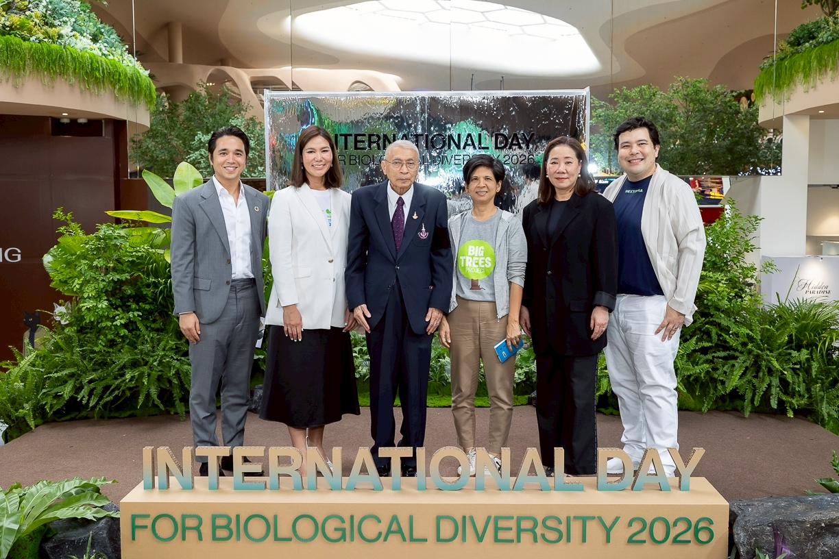 สยามพิวรรธน์ และ UNDP BIOFIN ชูแนวคิด “Acting Locally for Global Impact” จัดเวทีเสวนานานาชาติระดมสมองผู้ทรงคุณวุฒิ กู้วิกฤตระบบนิเวศและสิ่งแวดล้อมในงาน “International Day for Biodiversity 2026”