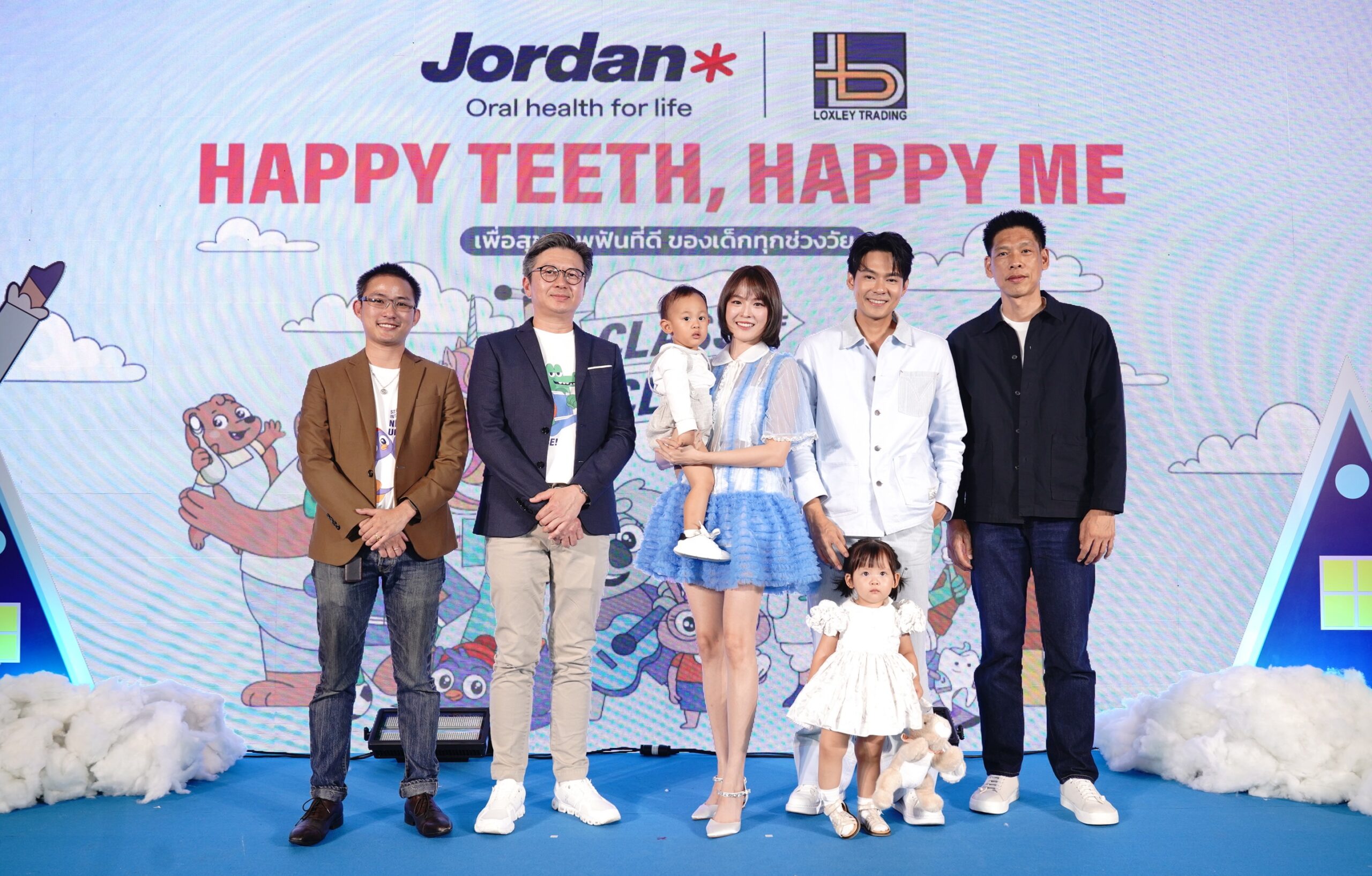 Jordan จับมือ ล็อกซเล่ย์ เทรดดิ้ง ชูจุดเด่นผู้เชี่ยวชาญด้าน Kids Oral Care แนะนำการเลือกผลิตภัณฑ์ตามช่วงอายุอย่างถูกต้อง ในแคมเปญ “Happy Teeth, Happy Me”